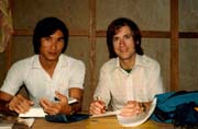 1981_with_cambodian_translator