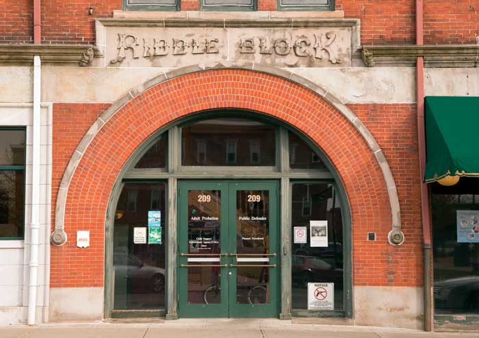 The entrance arch of Riddle Block 1