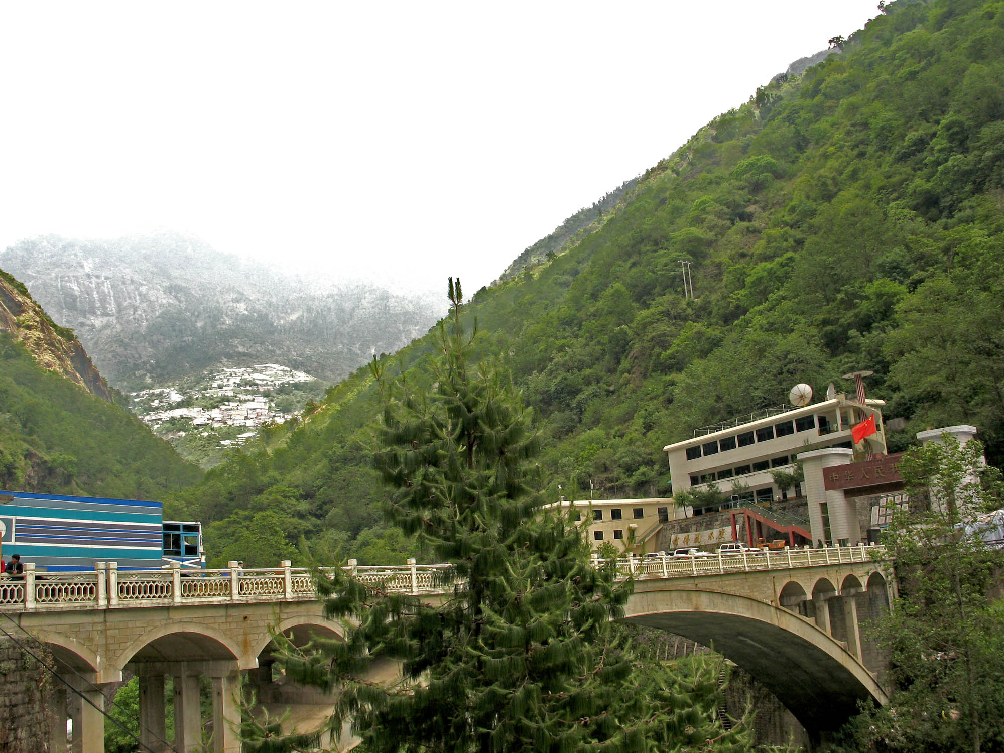 The Friendship Bridge